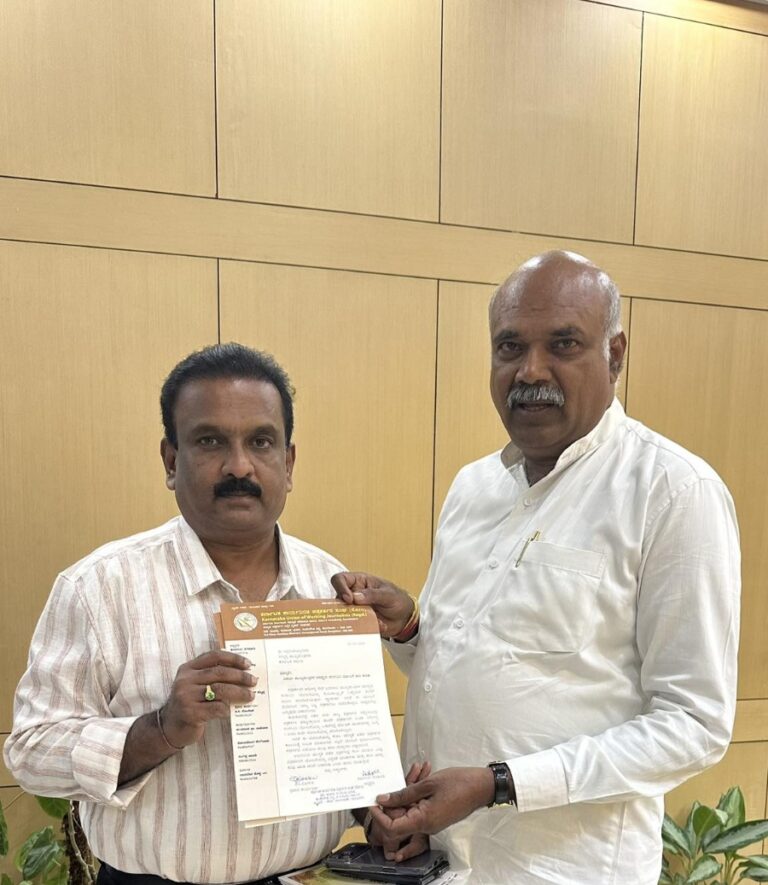 ಆರೋಗ್ಯ ಯೋಜನೆ