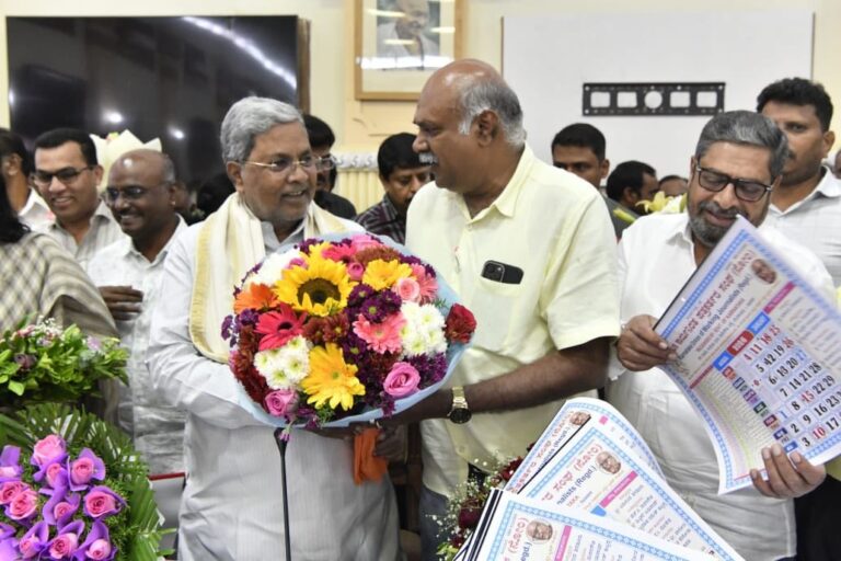 ಸಿಎಂ ಸಿದ್ದರಾಮಯ್ಯ